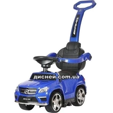 Детская каталка-толокар SX1578-4 Mercedes, с родительской ручкой